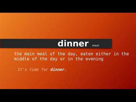 what is the meaning of dinner